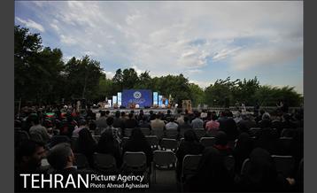 آئین اختتامیه نخستین نمایشگاه فرهنگ وهنر تهران 23