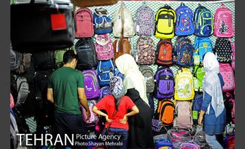 سومین دوره نمایشگاه "باز باران" 6