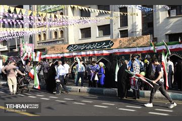 تجمع مردمی«ایران؛ ذوالفقار علی» - 5 24