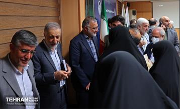 نشست صمیمانه شهردار تهران با جمعی از خیرین حوزه سلامت 2