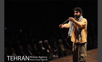 مراسم تکریم و معارفه معاون امور اجتماعی و فرهنگی شهرداری تهران 29