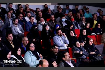دومین نشست «شهرگفت» 14