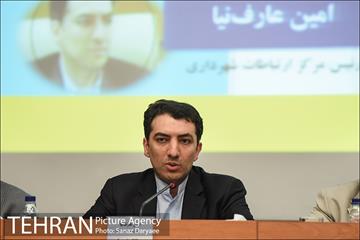 جلسه کمیته نامگذاری معابر 17
