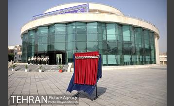 آیین افتتاح مجموعه تاریخی و گردشگری رازی 2