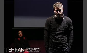 نمایش فیشرآباد و دو داستان دیگر‎ 5