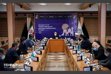 نشست شهردار تهران با مدیران عامل سازمان‌ های شهرداری 6