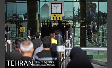 حاشیه برگزاری مراسم ارتحال امام خمینی (ره) - 2 14