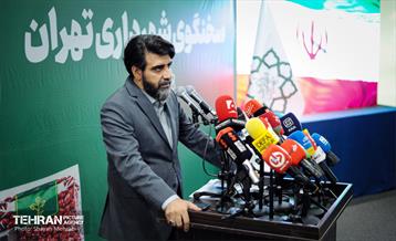 نشست خبری سخنگوی شهرداری تهران 37