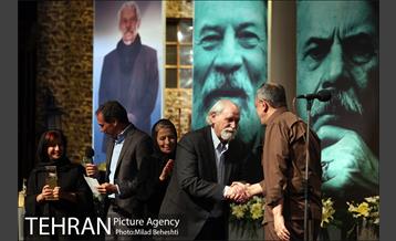 نخستین دوره اعطای نشان استاد داوود رشیدی‎ 17