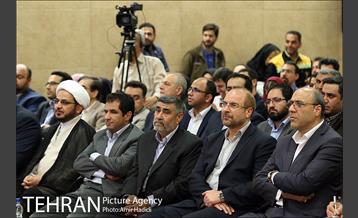 افتتاح ایستگاه مترو خواجه عبدالله انصاری 15