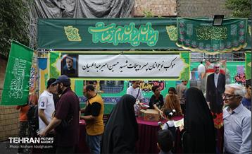 اجتماع بزرگ امام‌ رضایی‌ها - 1 70