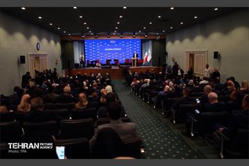 مجمع گفتگوی تهران 2