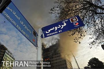 آتش سوزی در ساختمان پلاسکو -1 6