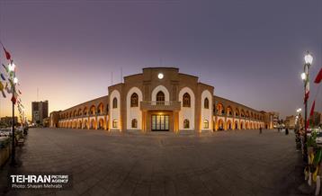 خانه شهر (بلدیه) 40