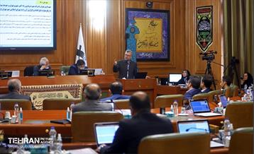 یکصدوهفتادوپنجمین جلسه شورای اسلامی شهر تهران 2