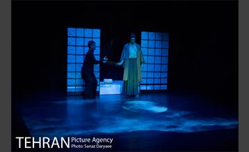 نمایش راشومون‎ 5