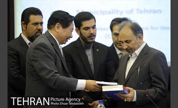 نشست مشترک شهردارتهران با رئیس اتاق بازرگانی بین المللی چین 16