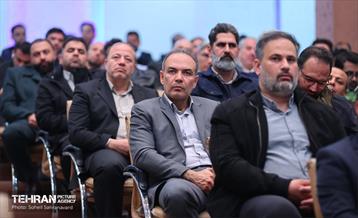 سومین همایش شهرداران نواحی شهر تهران 12