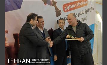 مسابقه شطرنج کارکنان شهرداری تهران 31