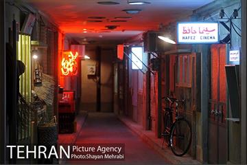سراسر نمای دفاع مقدس 31