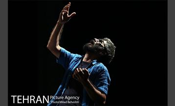 نمایش سفر به بی نهایت دور‎ 11