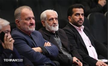 هشتمین نشست‌ هم‌اندیشی شهر آرمانی 41