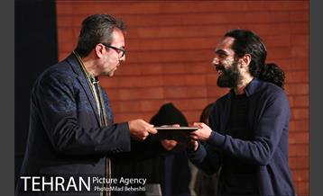 اختتامیه چهاردهمین جشن تصویر سال‎ 16