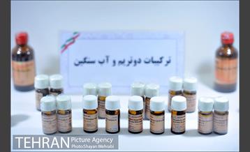 افتتاح بخش دستاوردهای هسته ای باغ موزه دفاع مقدس 2