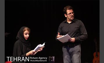 نمایشنامه خوانی مو‎ 23