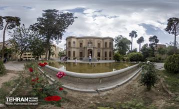 موزه ابگینه، گنجینه ادوار فرهنگی ایران 35