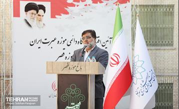 آیین افتتاح نمایشگاه موزه عبرت در باغ موزه قصر 43