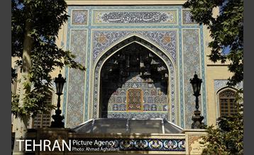 کتابخانه و موزه ملک 2