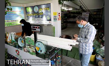 طرح گلماند در منطقه 18