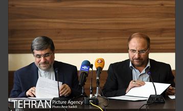 امضاء تفاهم‌نامه میان شهرداری تهران و وزارت فرهنگ و ارشاد اسلامی 11