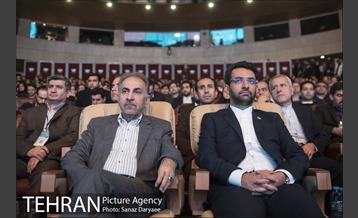 همایش تهران هوشمند با حضور دکتر نجفی شهردار تهران 33