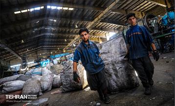 روایتی برای طلای کثیف تهران 21