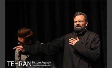 نمایش غربتی ها 20