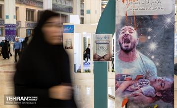 سی و یکمین نمایشگاه بین‌المللی قرآن کریم 39