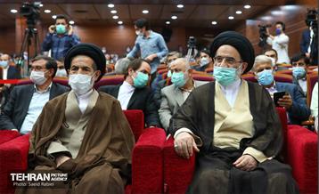 آئین تکریم و معارفه استاندار تهران 5