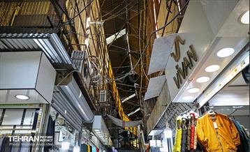 سیم های رها شده 20