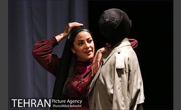 نمایش نامه های عاشقانه از خاورمیانه‎ 6