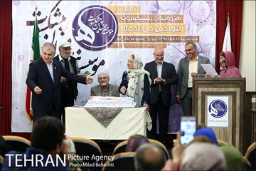 جشن تولد هنرمندان پیشکسوت متولد مرداد ماه 18