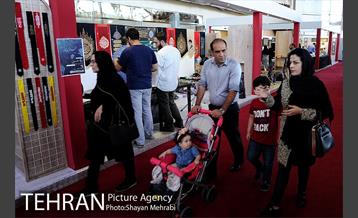 هفدهمین نمایشگاه عطر سیب 4