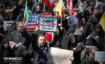 اجتماع مردمی در اربعین رهبر شهید انقلاب - 2 23