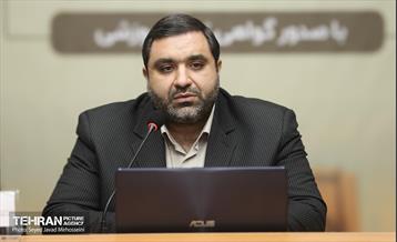 هفتمین جلسه هم اندیشی  سرمایه گذاری و مشارکت در پروژه های کلان شهری 16