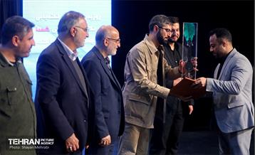 یادواره شهدای شرکت واحد اتوبوسرانی تهران 7