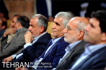 بزرگداشت روز تهران 8