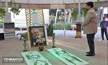 بازدید علیرضا نادعلی از منطقه 17 شهرداری تهران 2