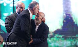 آیین شکر خدمت 49