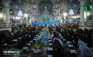 ترتیل خوانی قرآن کریم در حرم عبدالعظیم حسنی (ع) 24